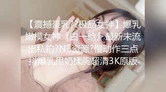 夫妻约单男做爱,不仅要满足女人的逼,还有满足男人的菊花 下集