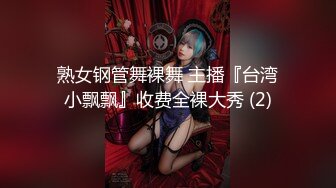 1/19最新 学妹躲在厕所揉骚奶子撅着屁股给狼友看逼逼VIP1196