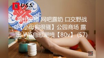 【新片速遞】  年轻00后纹身小情侣露脸直播做爱，女上位啪啪操白虎，卫生间洗澡