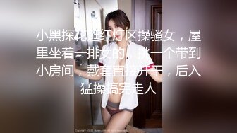 【白嫩爆奶极品性爱】超美淫妻『完美女孩』聚众淫交3P群P淫乱派对①绿帽老公和单男3P淫妻 (2)