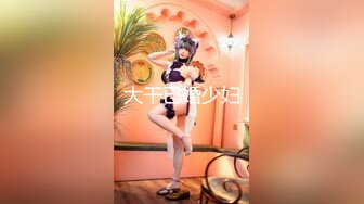 漂亮美女玩大黑屌吃鸡啪啪 被黑祖宗超大肉棒操的舒爽至极 也只能插入一半棒棒 这根乌黑大吊确实诱惑