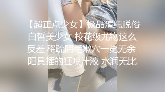 《究极核弹✅泄密》九头身漫画般细腿巨乳反差女神Npxvip最新私拍，顶级骚货专用精盆细腰丰乳肥臀，双道具疯狂紫薇阴户大开 (3)