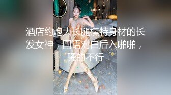 圆脸粉衣妹子 口交舔弄抽插猛操搞一半掉了