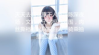 商场女厕近距离偷窥美女的极品美鲍鱼