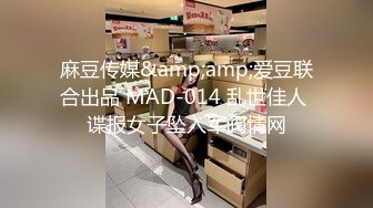 特色情趣酒店偷拍貌似很累躺着做爱的年轻男女搞完也不洗洗就关灯睡觉