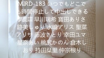 【原创国产精选】御萝双飞，妹妹帮忙拍摄，终于可以解放双手去操逼了