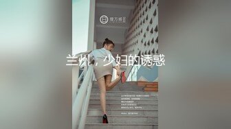 【极品美少女】小熊奈奈 化身白丝女仆口足交服务主人 湿嫩蜜道让肉棒裹满汁液 尽情输出内射狂流精液