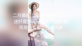 ✿极品御姐✿ 气质风韵高颜值性感爆乳女神▌师师 ▌