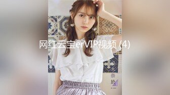 26:嫂子口了我和女友刚草完的鸡吧，六次高潮，疯狂叫老公！[我的长腿嫂子丝袜控]