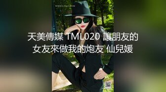 制服小情趣制服肥臀啪啪女仆制服诱惑 无套抽插粉嫩穴 丰臀篇