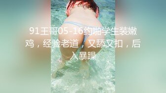 STP31645 萝莉社 爆肏内射上门卖身救父的贫困女孩 小桃酱