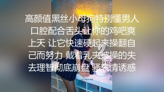 美女非常漂亮，草逼表情淫荡，让每一个男人都受不了她的诱惑.