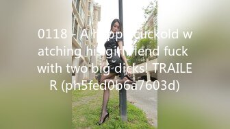 STP28734 ?顶级女神? 超级丝袜控180大长腿女神▌苹果▌性感女神肉丝高跟榨精 足交长腿美穴 浓密性爱榨干室友一壶精液 VIP0600