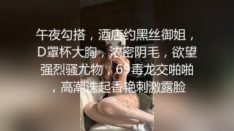 完美身材 这奶子太漂亮 天然美乳 无毛粉鲍鱼 无套输出 射完了还要蹭蹭小嫩穴