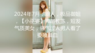 大神一路走一路抄底多位黑丝美女全是漂亮的小姐姐 (6)