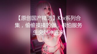 【乱伦❤️通奸大神】善良的小嫂子✿ 调教嫂子情趣诱惑尿淋羞耻 前后塞满巨根风骚至极 狂顶蜜臀后入疯狂输出 内射