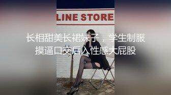 酷爱毒龙的少妇