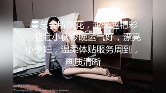 【双女闺蜜共操一男】【2】挨边上位骑乘摸逼后入