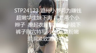 勾引性感少妇啪啪啪