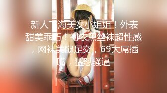 【新片速遞】  【自制字幕系列】❤️苗条妹子沙发舌吻调情❤️坐在身上张开双腿摸逼，上位骑乘侧入猛操呻吟娇喘--4K字幕版！[4.49G/MP4/00:54:06]