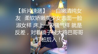 女友人感冒_男子看见露奶忍不住