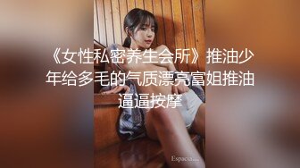 【在线】萝莉美眉柠檬夜晚勾搭两学生模样小哥开房可惜眼镜哥被电话叫走了