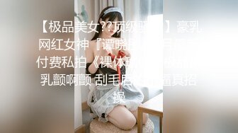 魔手外购 即日更新《疯狂抖音》（美新娘）9