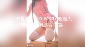 【OnlyFans】台湾网红少妇 Clickleilei刘蕾蕾付费订阅写真 露点自拍，打卡全球网红景点，从少女到孕妇的记录 32