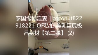 甜美颜值小姐姐！4P激情大战名场面！双女一起吃屌，一人一个骑乘位爆操，翘起屁股后入