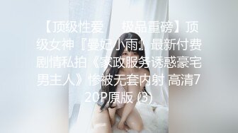 Al&mdash;刘亦菲多人猛操