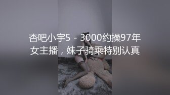 人气反差ASMR女网黄「deerlong」OF性爱私拍 电动小马达激烈骑乘把男友榨出白浆