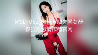 36岁的少妇