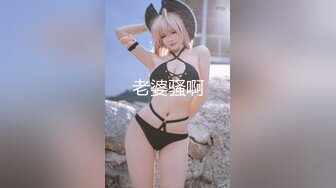 04.骗女儿给她换个新手机有了实质进展，感受19年前亲自创造出来的身体