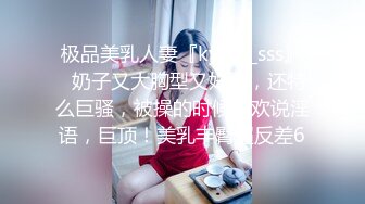  游客搞熟女技师，按摩师摸摸搞搞，扒下内裤吸奶扣穴，扶着按摩床后入，胖哥搞舒服了