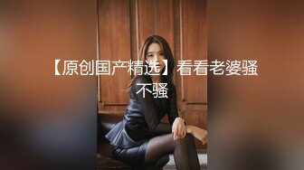 偷拍性欲很强的年轻夫妻把孩子哄睡后激情干炮 宛如拍动作片