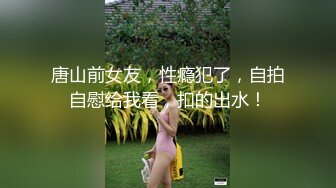  最新新晋推特网红美少女瑶瑶今晚又失眠了 美乳酸奶真想咬一 水晶阳具全根没入滑腻白虎阴户