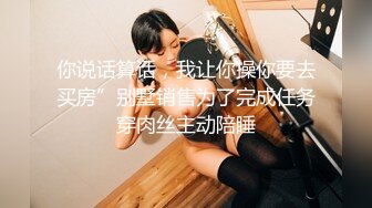 身材极好蜜桃臀女神