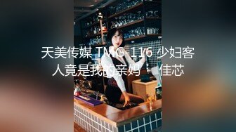 《重磅✅推荐》极限公众场所露出❤️无敌反差小母狗 狗婷,推特19岁女儿奴,各种人前露出户外啪3P群P公园打炮极品蛮腰肥臀反差母狗婷 各种人前露出户外啪3 (6)