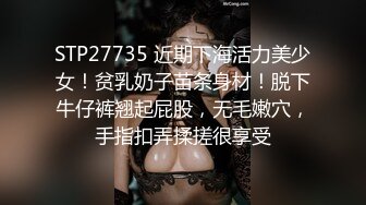 红灯区战神约学妹 倒挂口交69式 无套爆草抽插呻吟