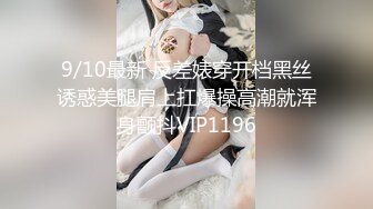 ⚫️⚫️极品人形小母狗！推特美少女福利姬【xiaoyunxianzi】喜欢户外极限露出，勇闯男厕学狗爬舔食小便池