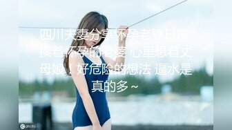 ♈ ♈ ♈ 【新片速遞】2024.02.05，【失足妇女拯救计划】，会所BT点了个小少妇，健谈温柔