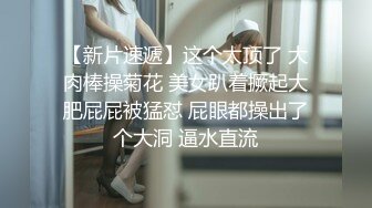 探花李寻欢下海拍AV??校花学妹兼职游戏女主播用身体换取医药费救母亲 -十万网红 美酱