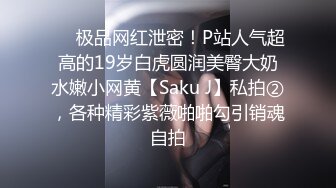 STP24414 第一无毛白虎18卡哇伊萌妹  学生制服双马尾  假屌爆插极品粉穴  浴室坐在地上自慰  用水