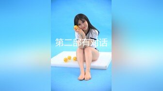 亲友の…『お姉さん』 褐色爆乳エロボディの亲友姉に诱われるまま友人宅で浓厚SEX！