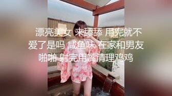 国产麻豆AV MKY MKYHS001 催情民宿 苏清歌