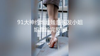 小姨子的制服诱惑