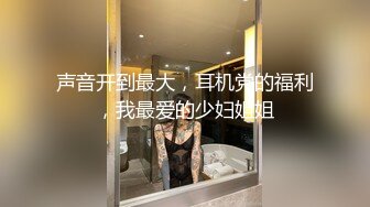  漂亮小少妇 今晚打一炮是不够的 身材苗条长靴大长腿被大鸡吧操的呻吟不停