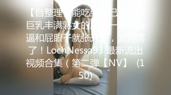 MSG-0002小姨子的礼物中出妻妹亿当年