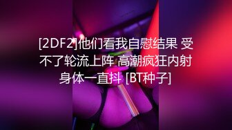 《最新顶流✿资源》高人气PANS女神小姐姐【圆圆 小宁 思思 果汁】私拍~露奶露逼绳艺~小宁的阴毛无敌了~摄影师对白是亮点