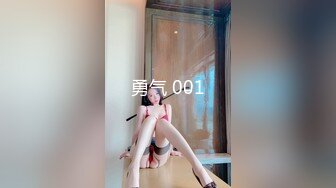 ★☆【极品❤️性爱流出】★☆推特巨乳网红『Sera』最新啪啪长视频私拍 无套爆操制服巨乳网红 巨球爆乳操的乱颤 高清1080P版